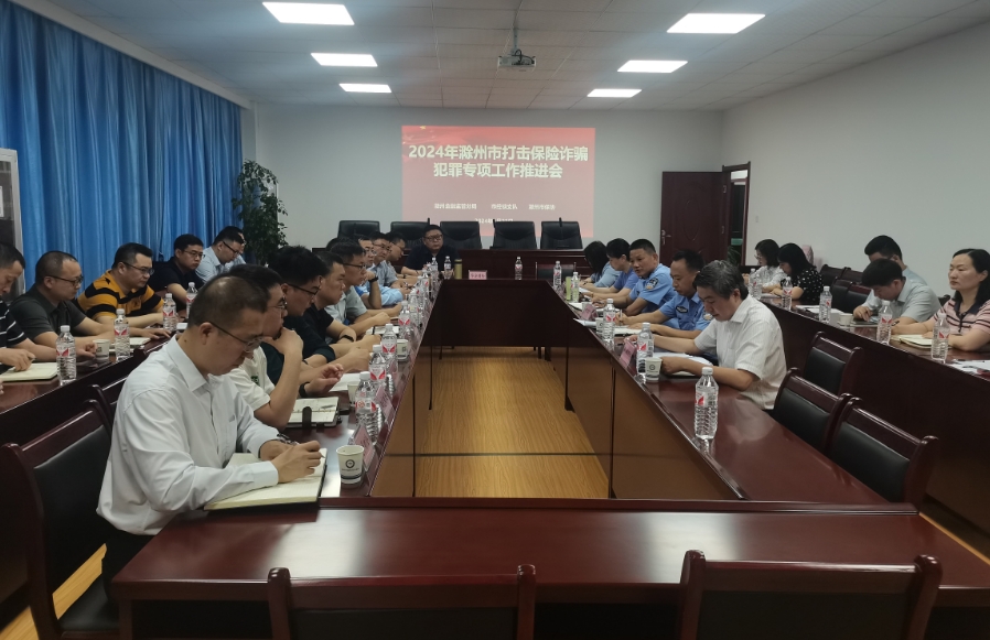 微信截图_20240624181648.png