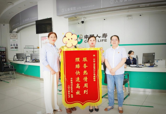 微信截图_20240625160839.png