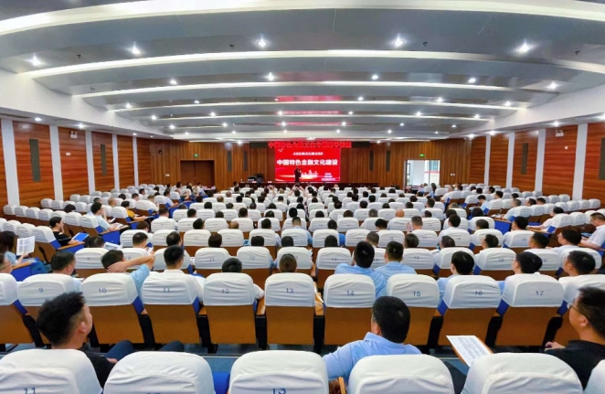 微信截图_20240628121033.png