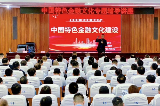 微信截图_20240628121046.png
