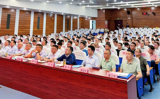 微信截图_20240628121117.png