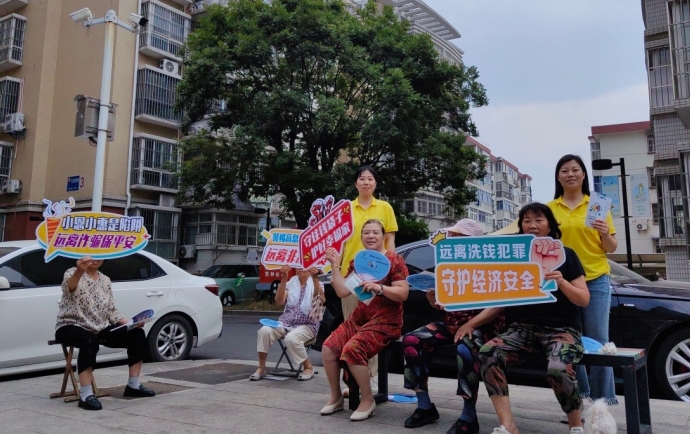 微信截图_20240628154351.png