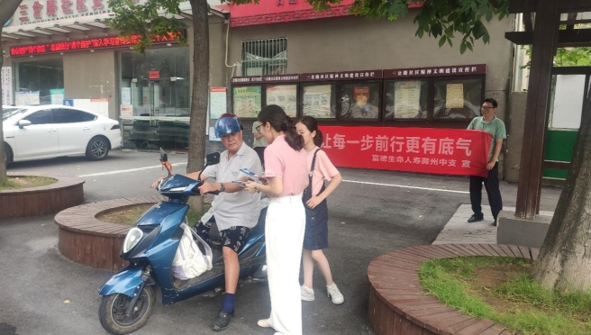 微信截图_20240705153804.png