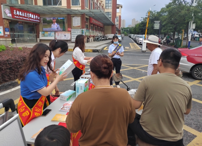 微信截图_20240705151422.png