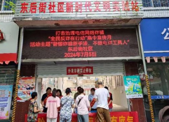 微信截图_20240708154311.png