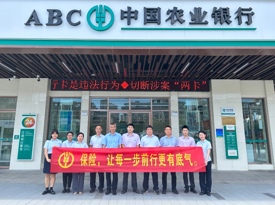 微信截图_20240708155437.png