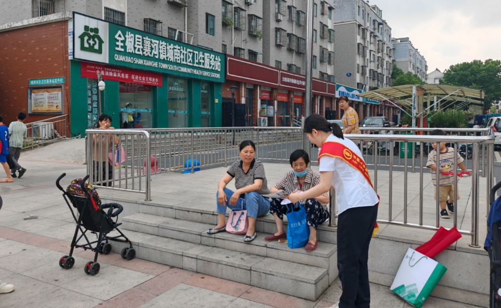 微信截图_20240708155450.png