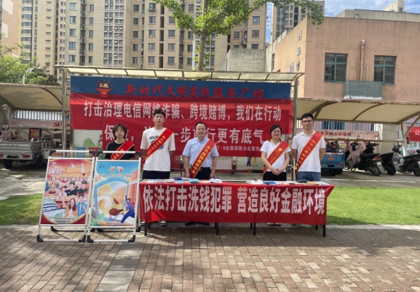 微信截图_20240708153029.png