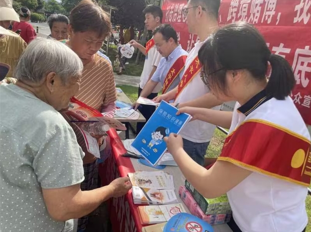 微信截图_20240708153039.png