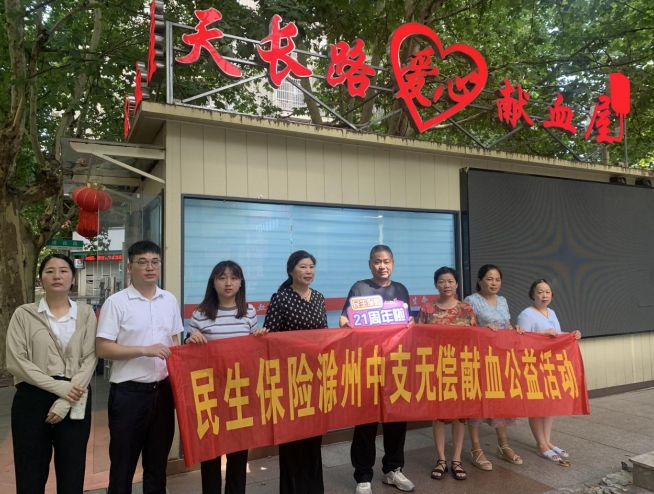 微信截图_20240708152905.png