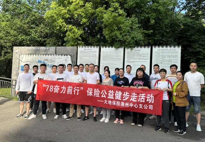 微信截图_20240708152538.png
