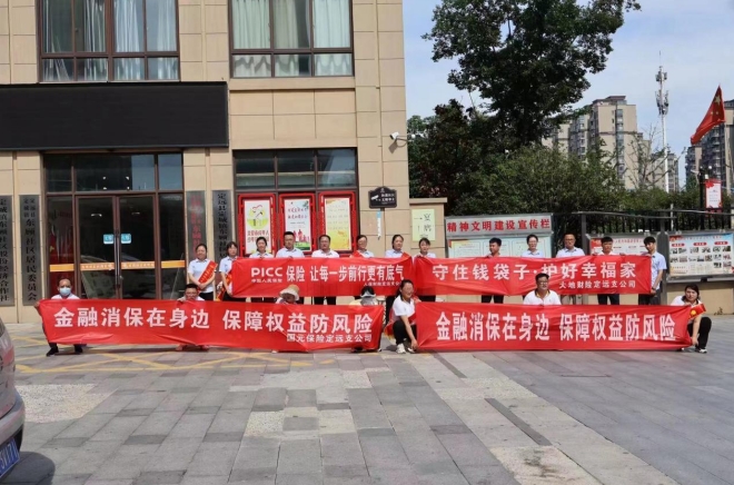 微信截图_20240710160341.png