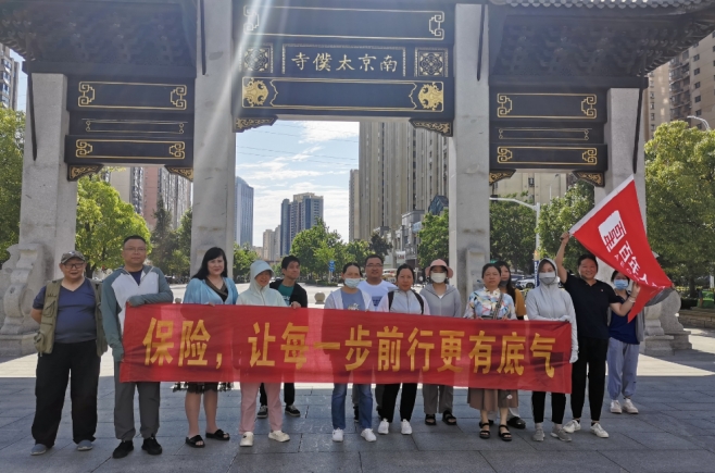 微信截图_20240710162203.png