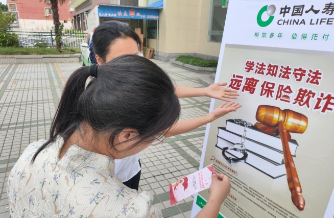 微信截图_20240710162618.png