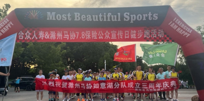 微信截图_20240710163636.png