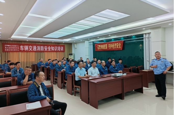 微信截图_20240719145429.png 微信截图_20240719145429.png