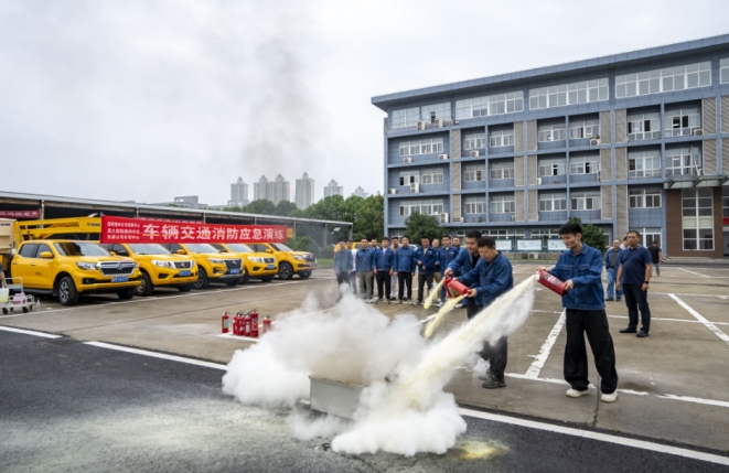 微信截图_20240719145436.png 微信截图_20240719145436.png