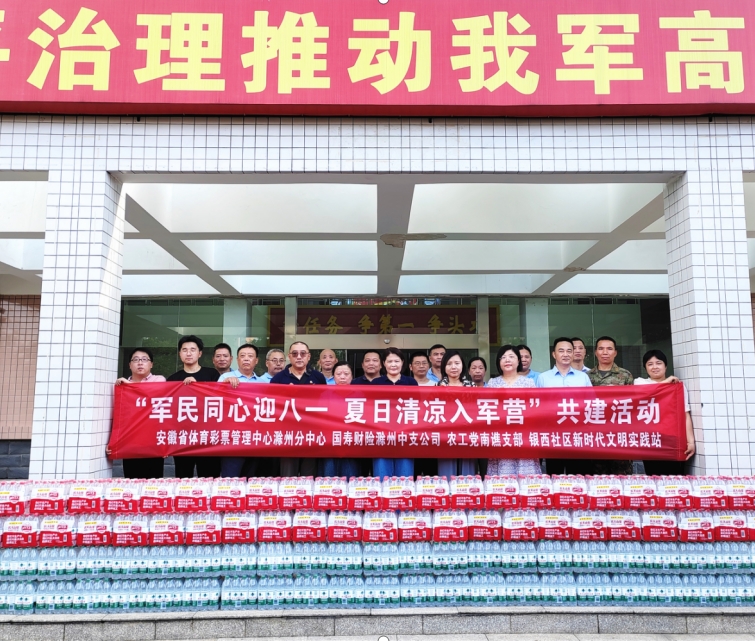 微信截图_20240731183029.png