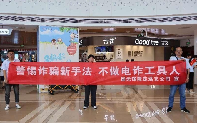 微信截图_20240731183253.png 微信截图_20240731183253.png