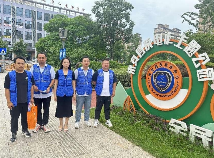 微信截图_20240731183331.png 微信截图_20240731183331.png