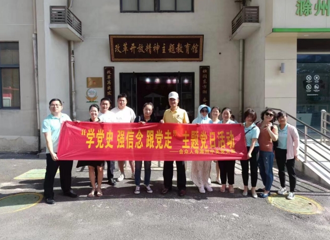 微信截图_20240806144003.png