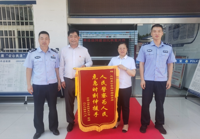 微信截图_20240806144458.png