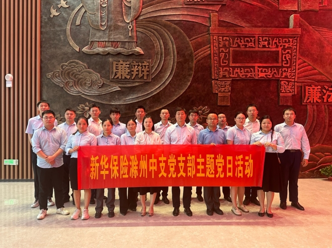 微信截图_20240816105414.png