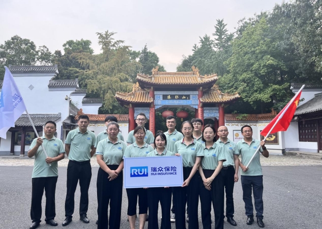 微信截图_20240816105614.png