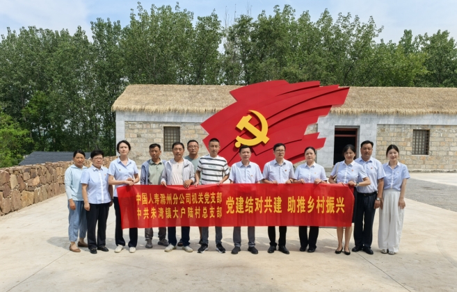 微信截图_20240816104555.png