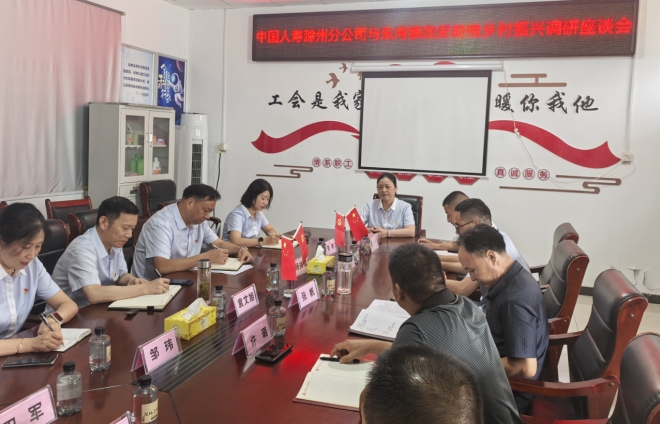 微信截图_20240816104610.png