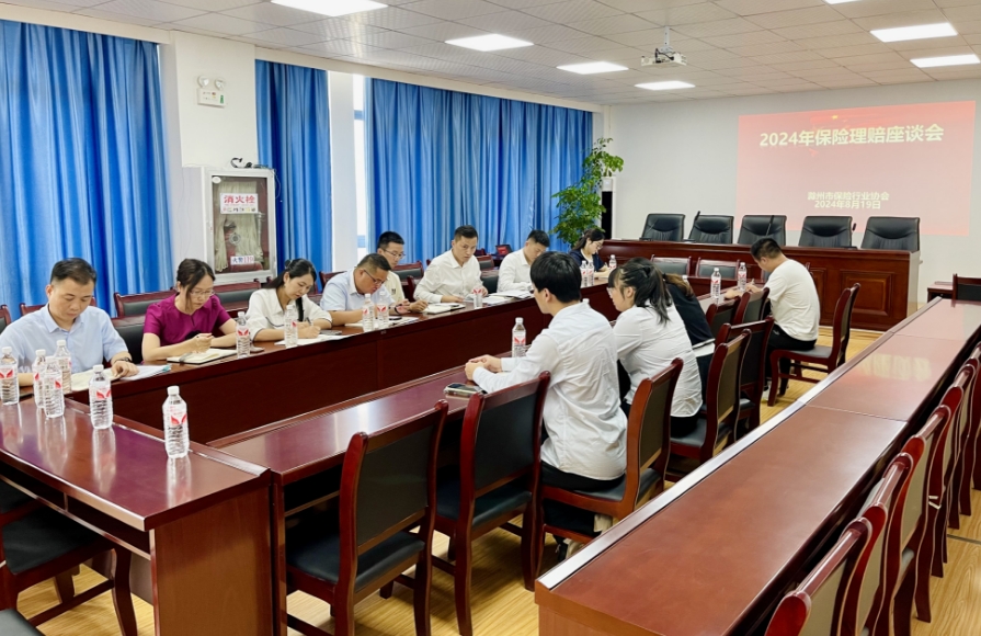 微信截图_20240820150203.png