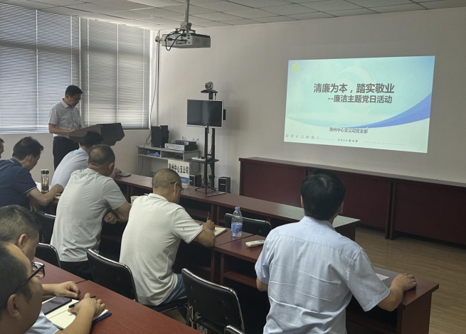 微信截图_20240823151955.png