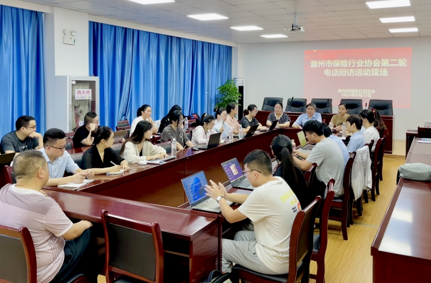 微信截图_20240827145629.png