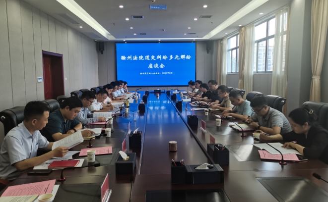 微信截图_20240902111123.png