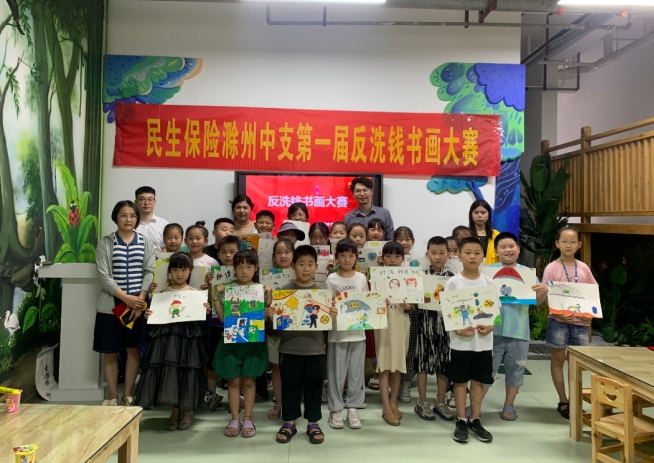 微信截图_20240906143210.png