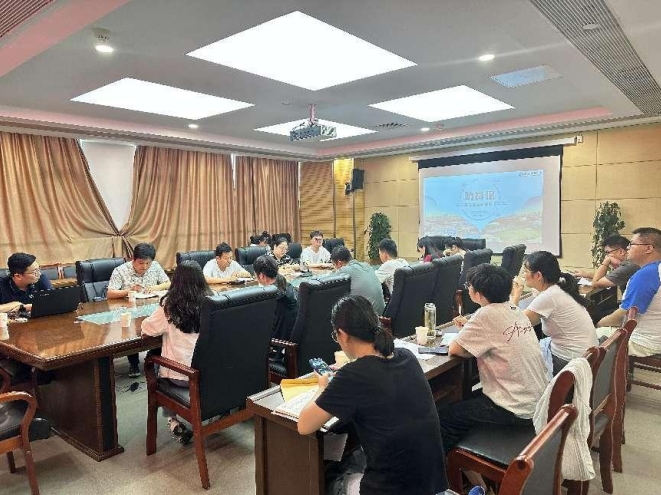 微信截图_20240906143830.png 微信截图_20240906143830.png