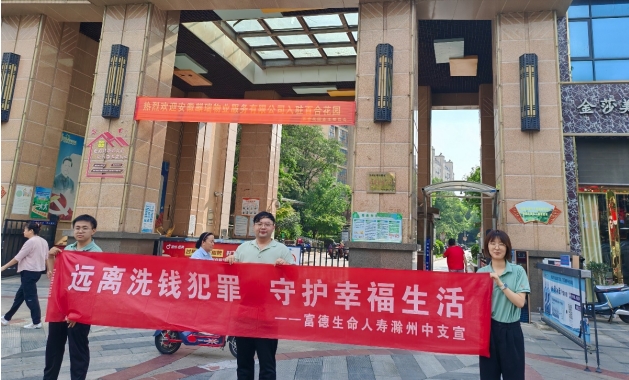 微信截图_20240910152311.png 微信截图_20240910152311.png