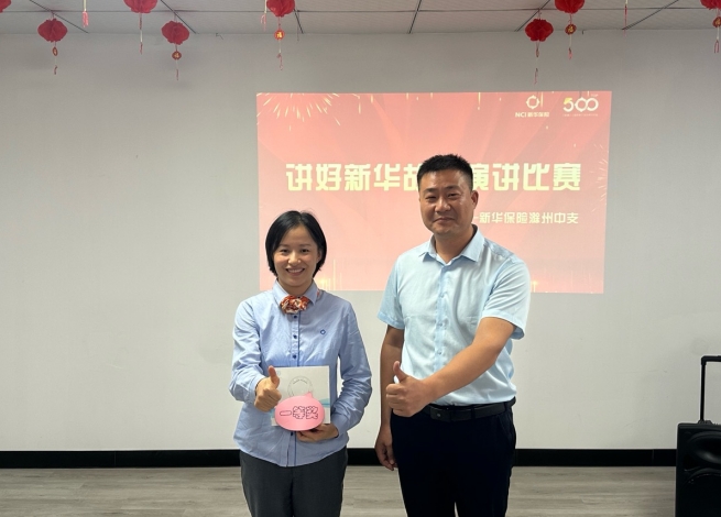 微信截图_20240910152843.png
