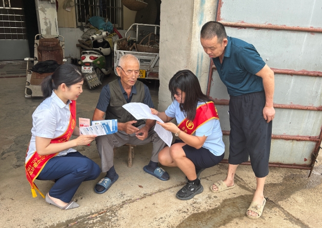 微信截图_20240914151147.png 微信截图_20240914151147.png