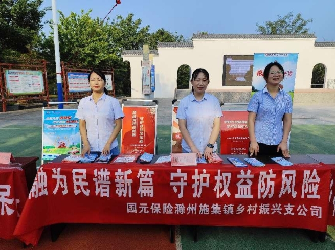 微信截图_20240914150646.png 微信截图_20240914150646.png