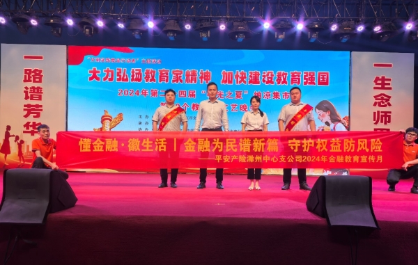 微信截图_20240914150030.png 微信截图_20240914150030.png