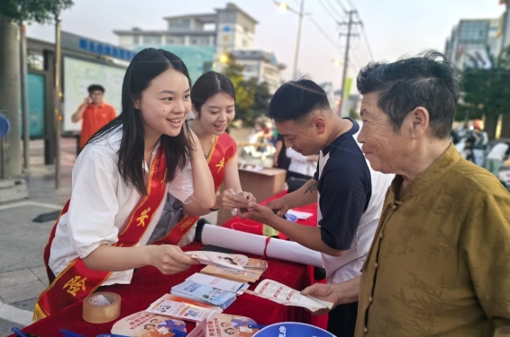 微信截图_20240914150040.png 微信截图_20240914150040.png