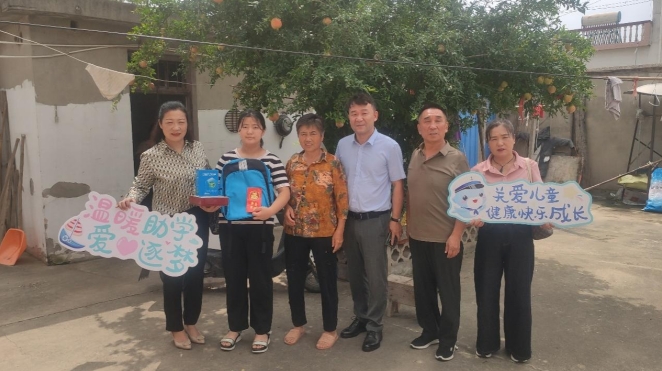 微信截图_20240920152740.png