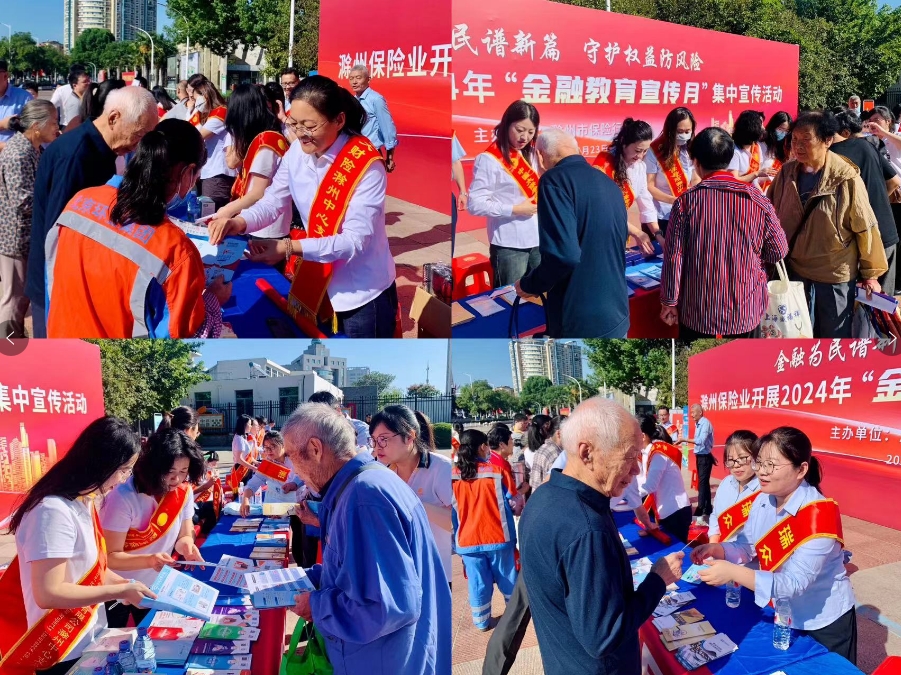 微信截图_20240923154556.png