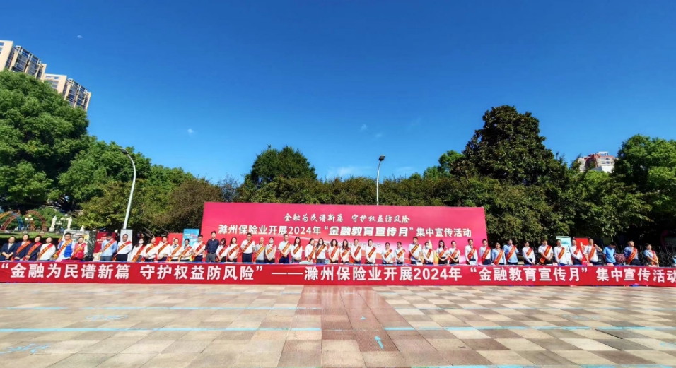 微信截图_20240923154630.png