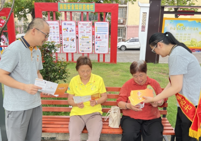 微信截图_20240924150652.png 微信截图_20240924150652.png