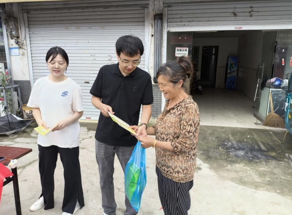 微信截图_20240925152556.png 微信截图_20240925152556.png