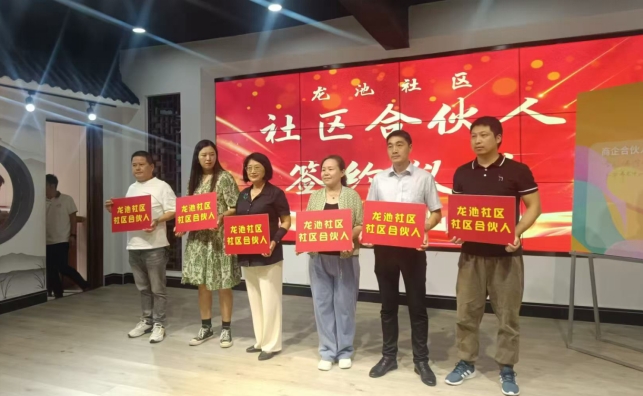 微信截图_20240925153805.png