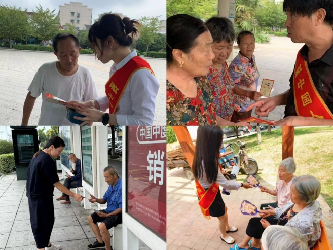 微信截图_20240925154119.png 微信截图_20240925154119.png