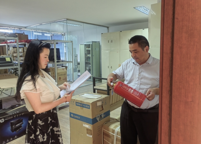 微信截图_20240925155013.png 微信截图_20240925155013.png